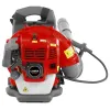 Cobra 43cc Petrol Backpack Leaf Blower – BP43C