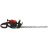 Cobra 62cm Petrol Hedge Trimmer – HT62C