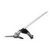 EGO 30/38cm Brush Cutter / Line Trimmer – BC3800E