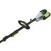 EGO 25cm 56V Cordless Telescopic Pole Saw Tool Only – PS1000E EGO 25cm 56V Cordless Telescopic Pole Saw Tool Only – PS1000E