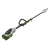 EGO 25cm 56V Cordless Telescopic Pole Saw Tool Only – PS1000E EGO 25cm 56V Cordless Telescopic Pole Saw Tool Only – PS1000E