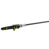 EGO 25cm 56V Cordless Telescopic Pole Saw Tool Only – PS1000E EGO 25cm 56V Cordless Telescopic Pole Saw Tool Only – PS1000E
