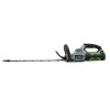 EGO 51cm Hedge Trimmer Kit – HT2001E