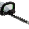 EGO Pro X 75cm 56V Cordless Hedge Trimmer Tool Only - HTX7500